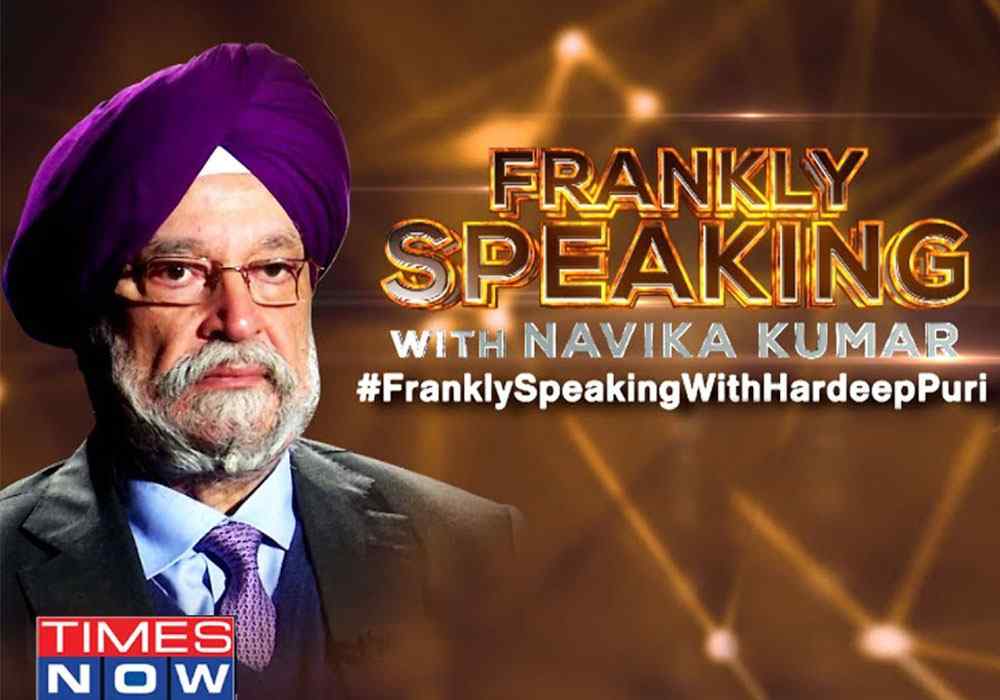 Frankly Speaking with Hardeep Singh Puri