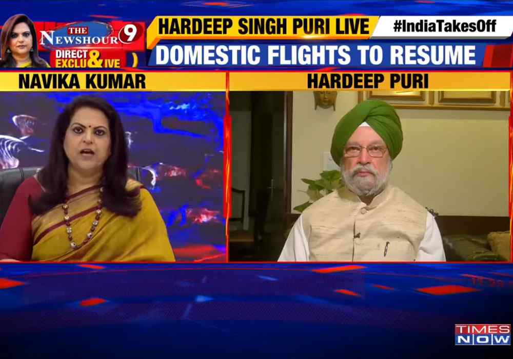 Hardeep Singh Puri speaks on 'Is India ready to fly again'?