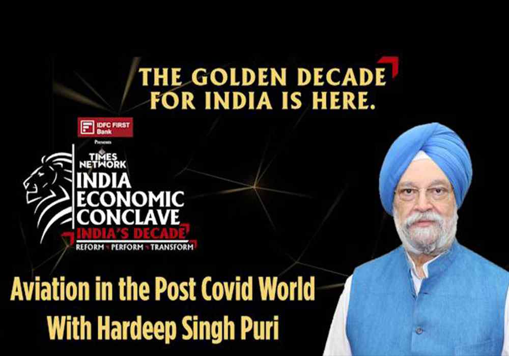 Aviation in the Post COVID World | Hardeep Singh Puri | India Economic Conclave 2021