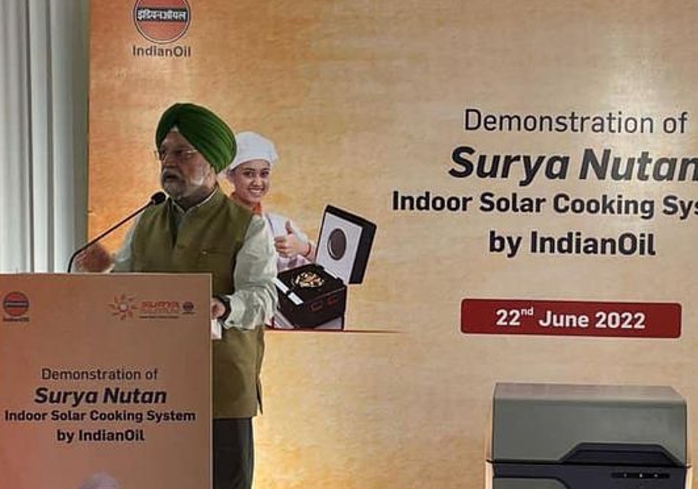 Ministry of Petroleum and Natural Gas | Hardeep Singh Puri | Launched Surya Nutan | ‎AatmNirbhar GOI