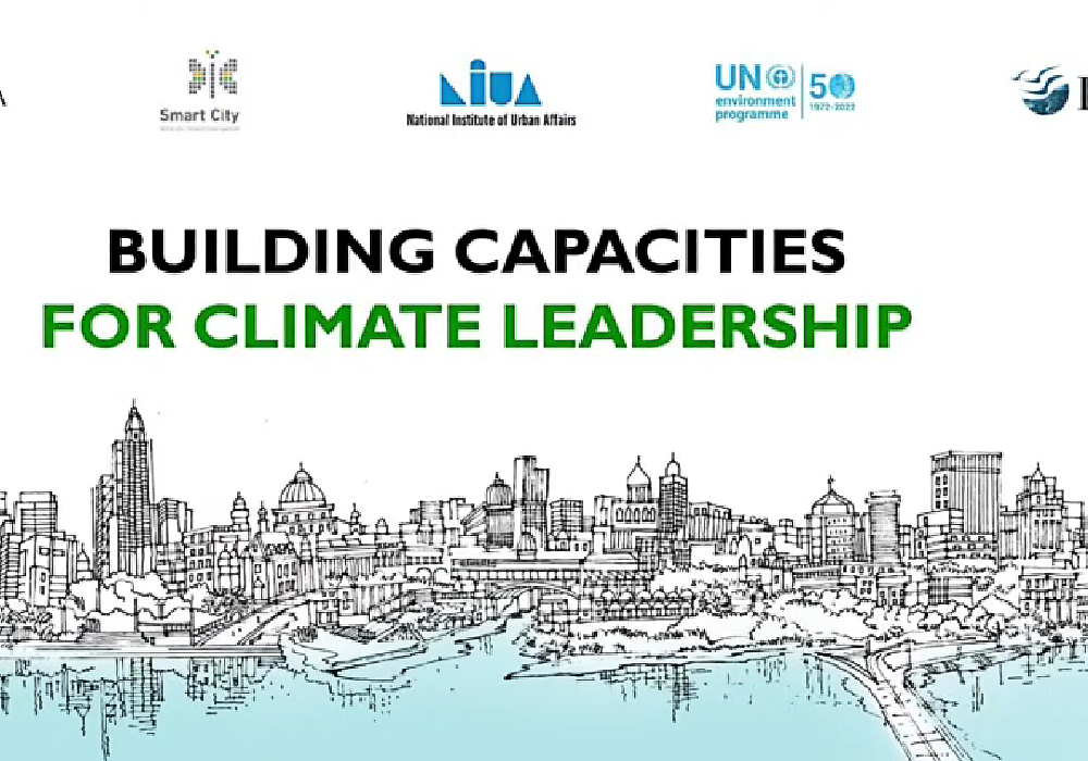 Union Minister | Hardeep Singh Puri | Launch | Leaders in Climate Change Management Program