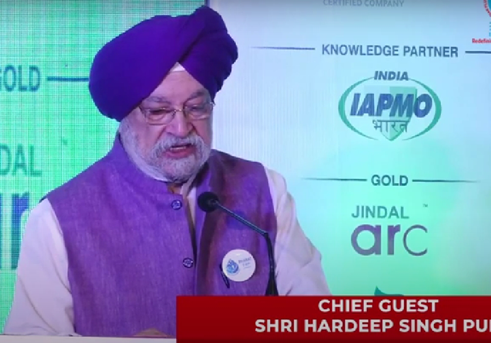 Ministry of Housing and Urban Affairs | Hardeep Singh Puri | GoI Inaugurated Plumbex India