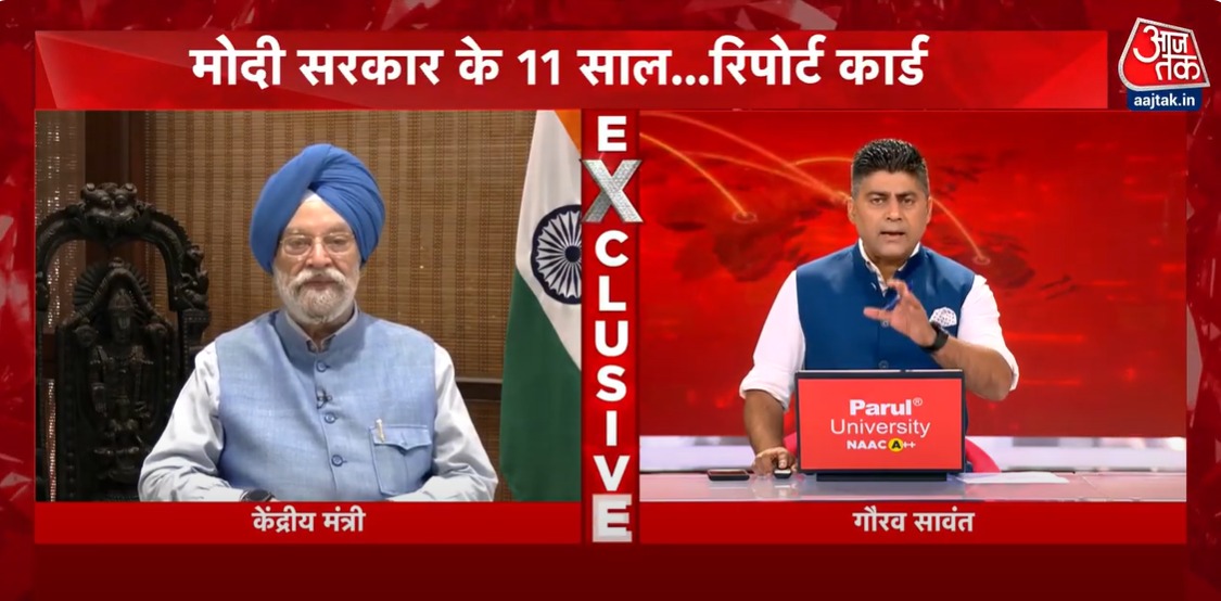 Interview with Aaj Tak on 11 Years of Modi govt.