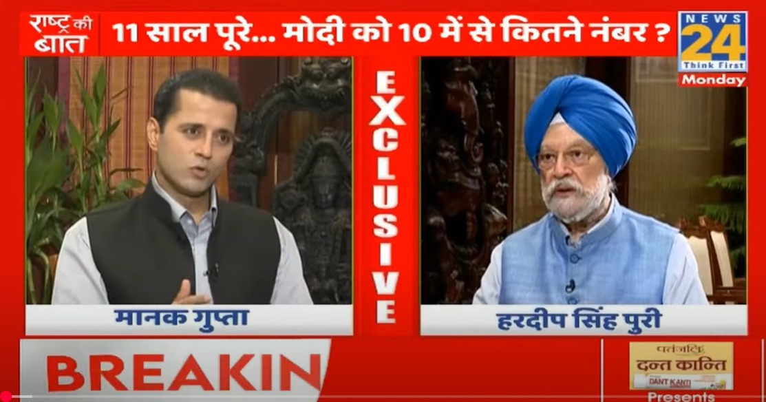 Interaction with News24 on 11 years of Modi Govt