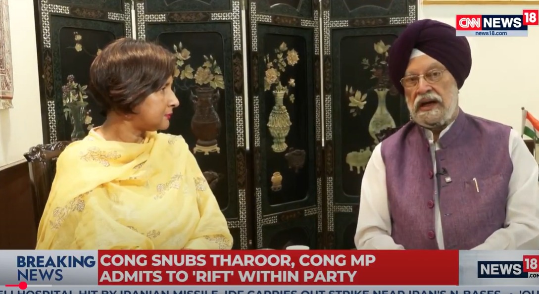 Interaction with CNN News18 on Global conflict