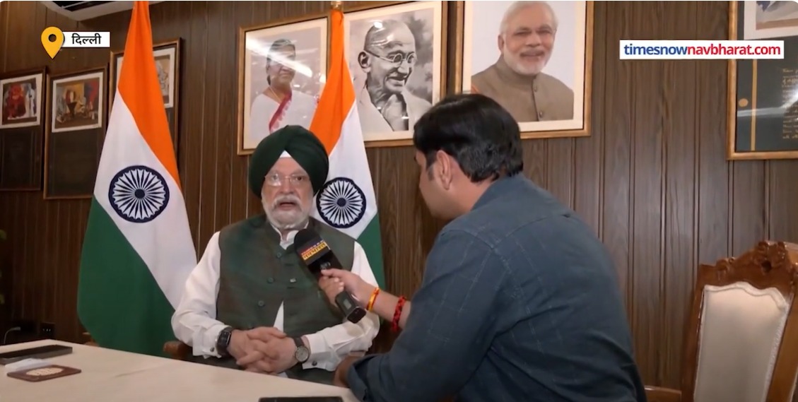 Interacted with Navbharat Times on PM's G7 Visit