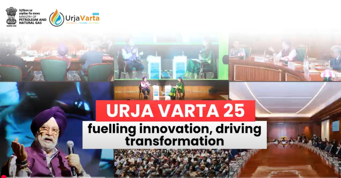 #UrjaVarta reaffirmed India’s strong commitment to building a robust, transparent energy ecosystem