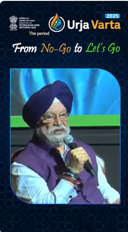 #UrjaVarta2025 showcases India’s bold energy ambitions in action