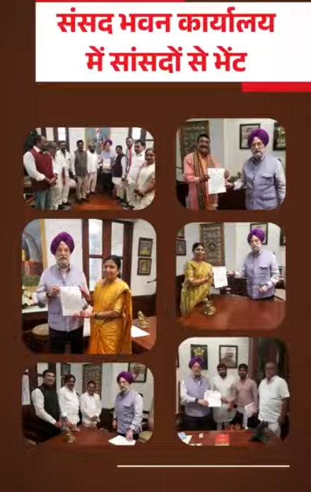 Meeting with MPs in Parliament house office