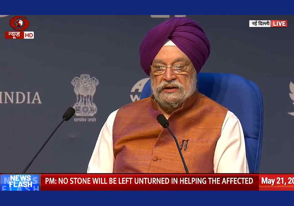 Civil Aviation Minister Hardeep Singh Puri addresses media