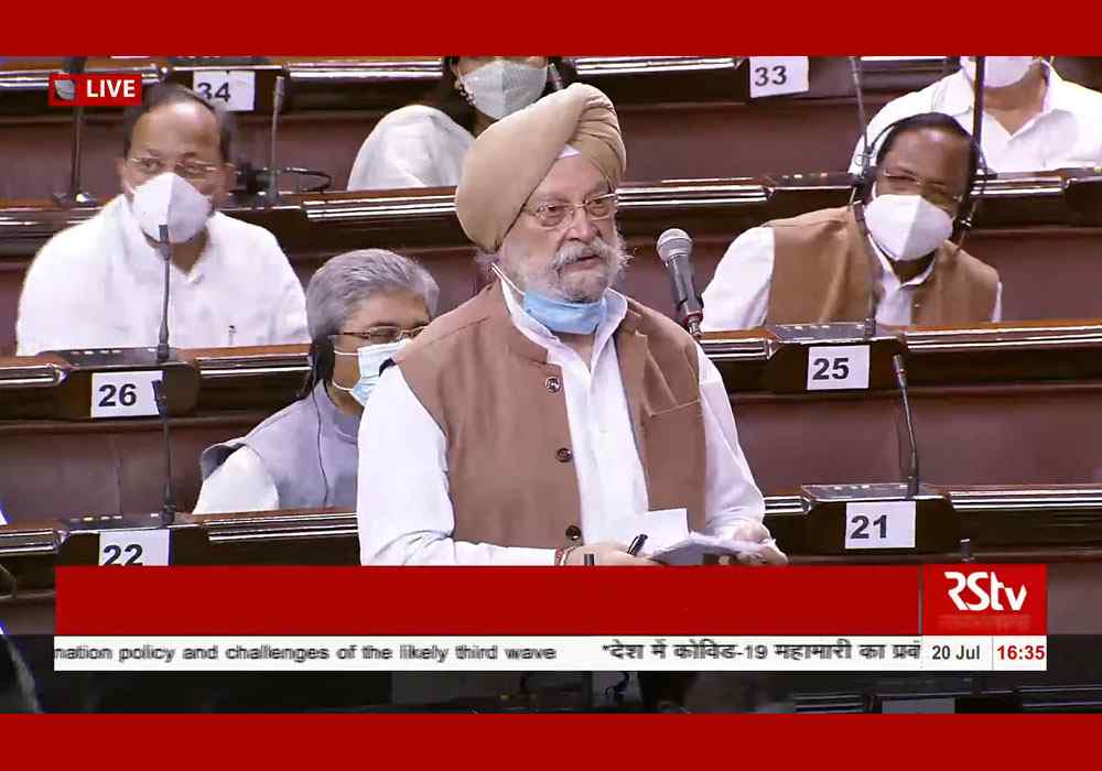 Hardeep Singh Puri's Remarks | Discussion on COVID-19 situation in India