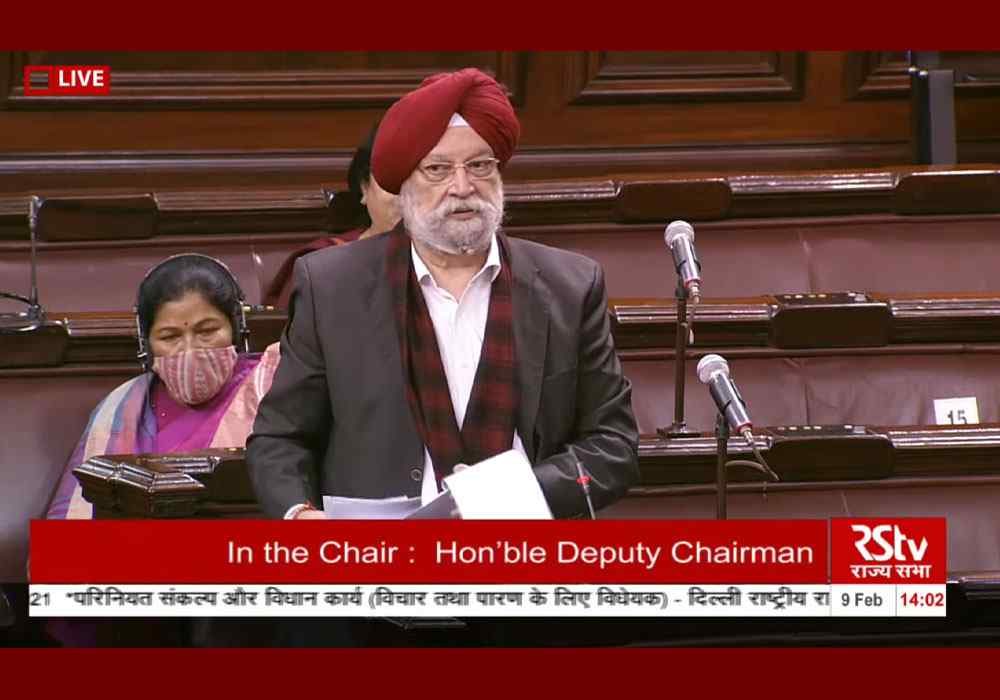 Minister Hardeep Singh Puri's Reply | NCT of Delhi Laws (Special Provisions) 2nd (Amend) Bill, 2021