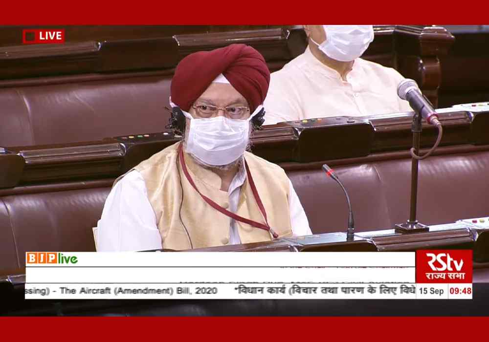Shri Hardeep Singh Puri introduces the Aircraft (Amendment) Bill, 2020 in Rajya Sabha: 15.09.2020