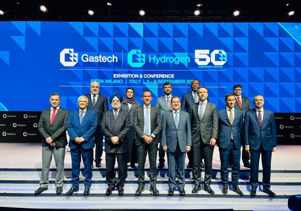 Gastech Exhibition & Conference 2022