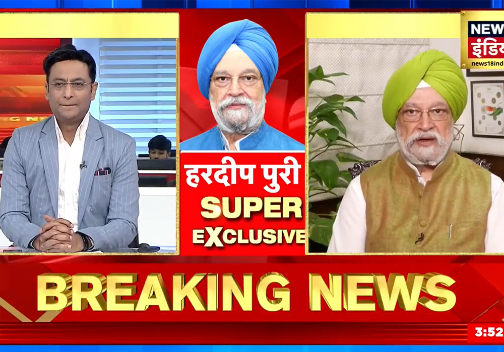 Shri Hardeep Singh Puri Full Interview with News18 India