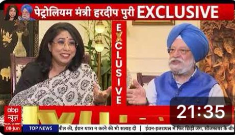 Full interview with ABP News on #12YearsOfSeva