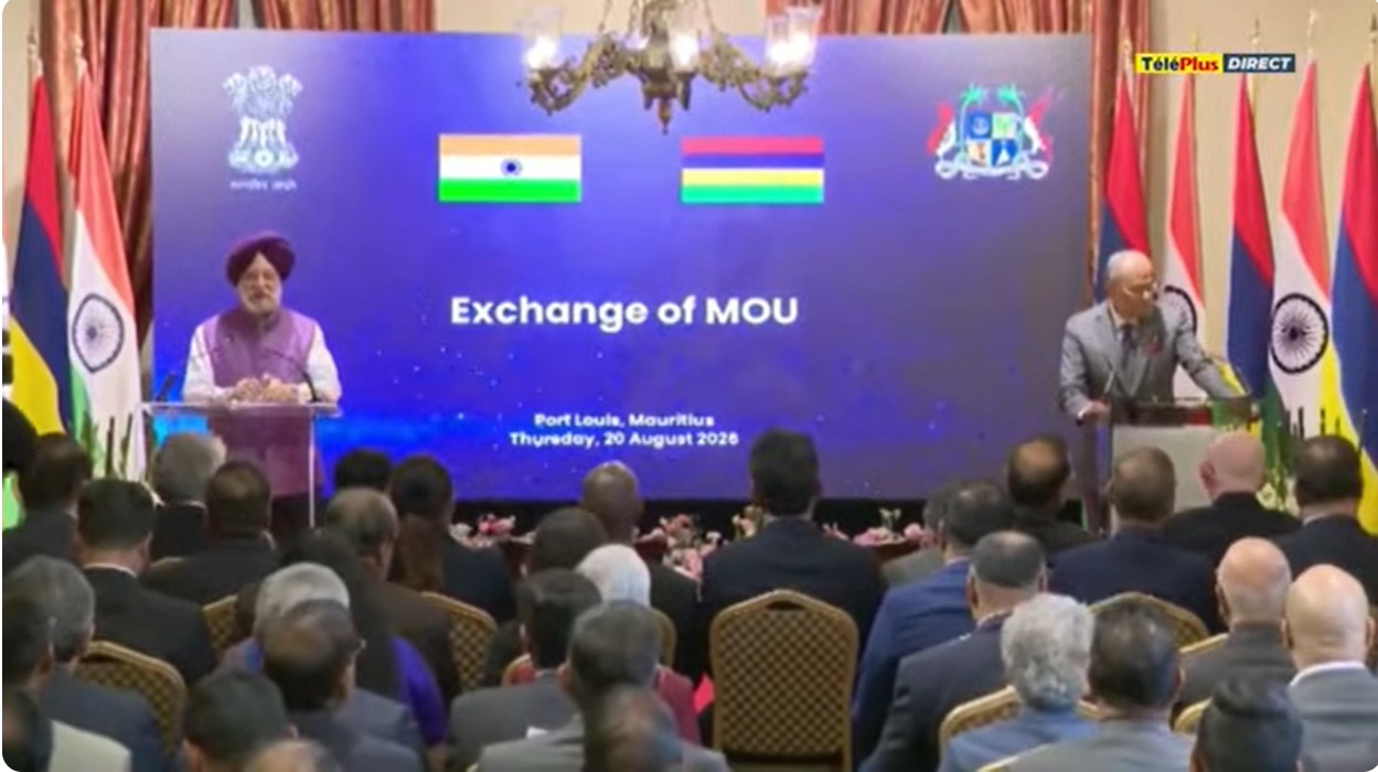 India–Mauritius Energy Deal | Major Oil & Gas Partnership Signed