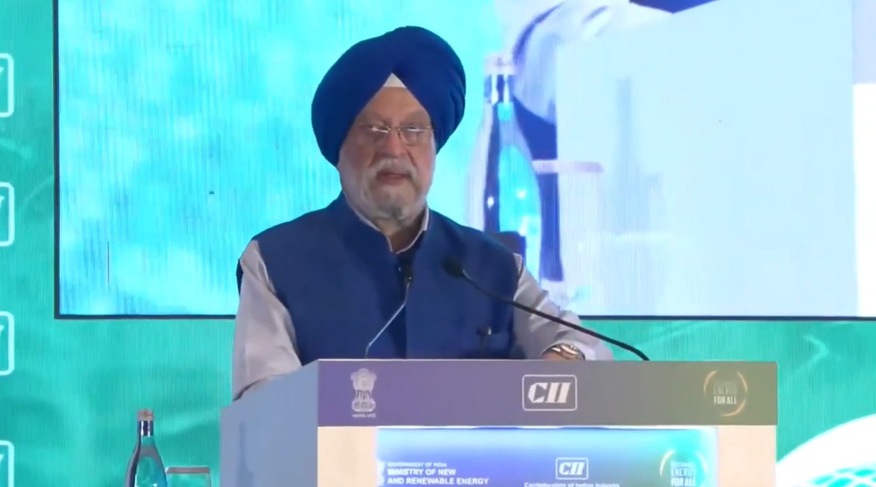 CII International Energy Conference 2026 | Powering India’s Energy Future
