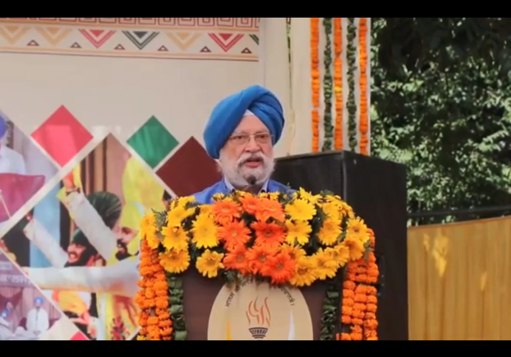 Sh Hardeep Singh Puri address at the Punjab University Zonal Youth & Heritage Festival 2023