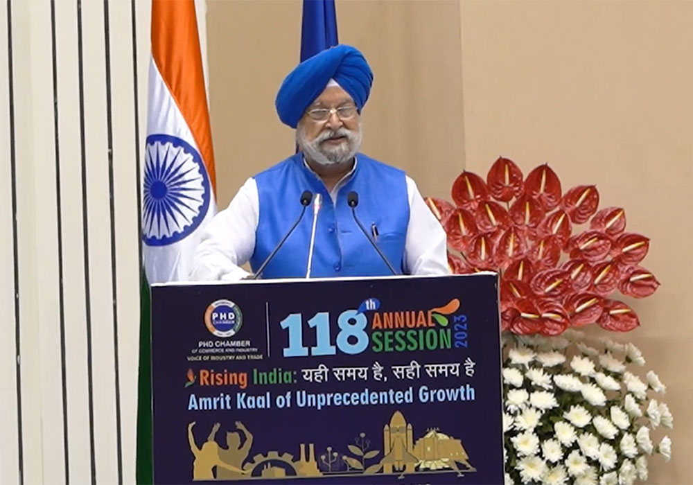 Sh Hardeep Singh Puri's full speech at PHDCCI's 118th Annual Session 2023: यही समय है, सही समय है