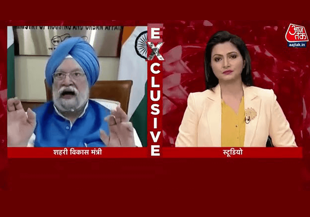 Hardeep Singh Puri slams opposition over Central Vista