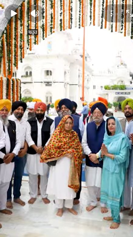 #GuruCharanYatra: Sangat Can Now Have Darshan of Holy Jode Sahib at Patna Sahib