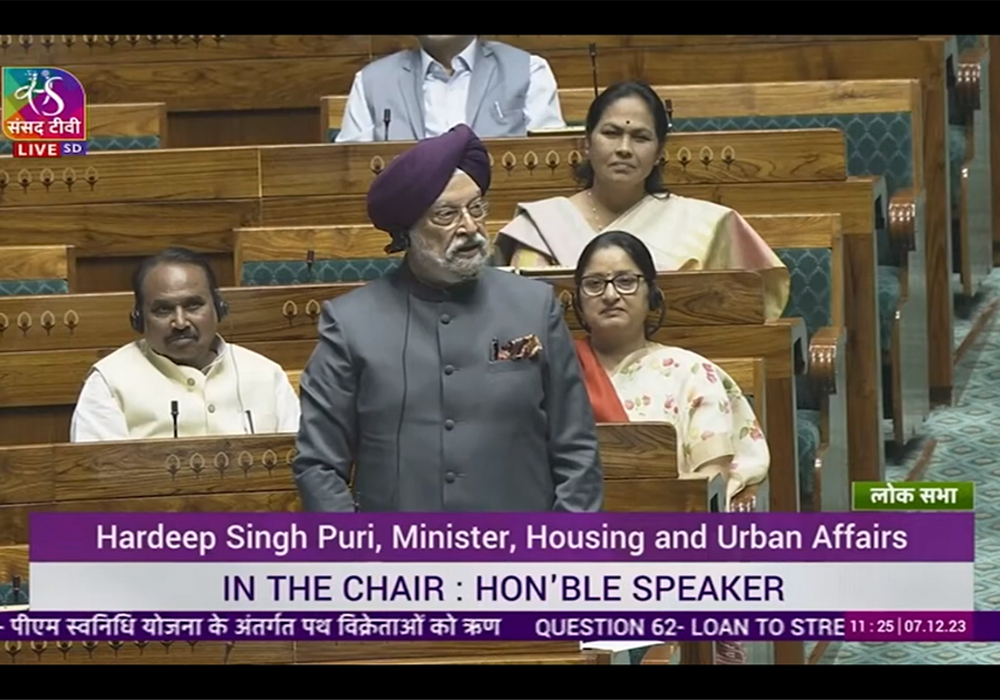 Responding to questions about PM Svanidhi in the Lok Sabha during the #WinterSession